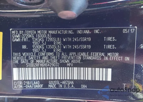 2017 Toyota Highlander Limited из США, поврежденный, VIN 5TDDZRFH6HS429032